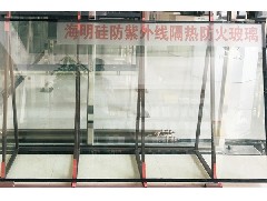 Fireproof glass construction skills